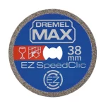 Կտրող սկավառակ DREMEL